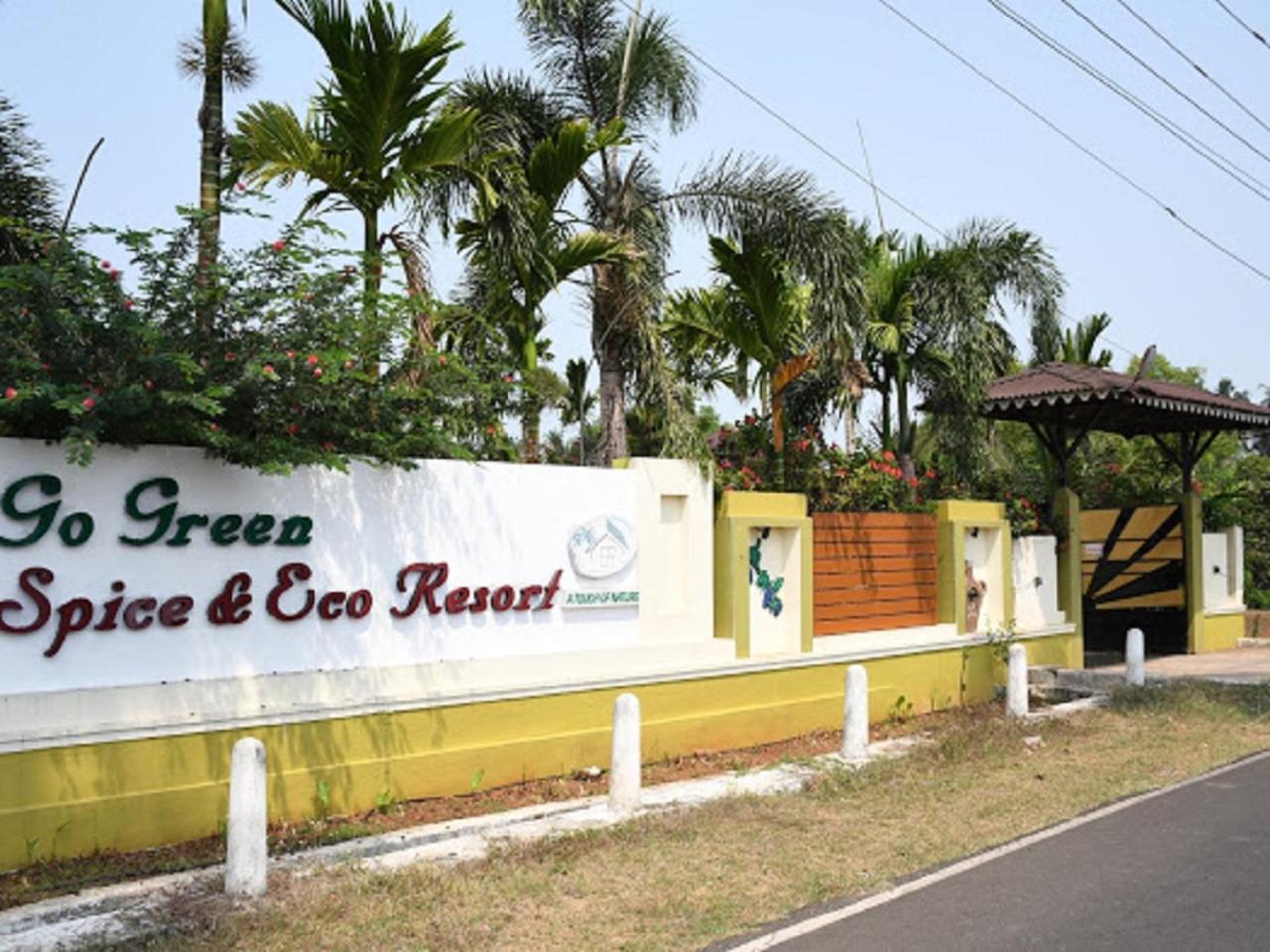 Go Spice & Eco Cavelossim